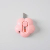 Pink cloud-shaped utility knife, student creative stationery safety pencil sharpener Application Scenario